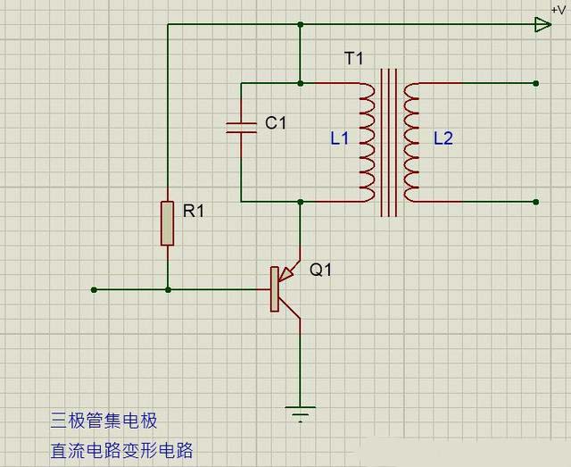 三极管集电极直流电路