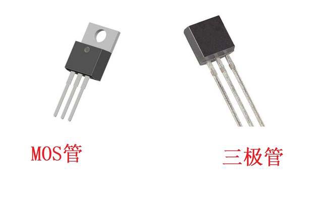 三极管与MOS管在功能上的区别-MOS管的优点