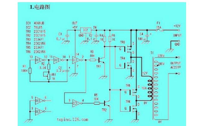 六款场效应管逆变器电路图解