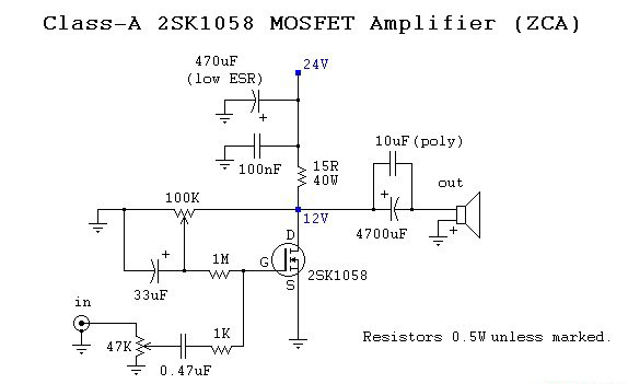 2SK1058场效应管制作单端甲类功放电路-图文