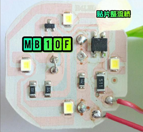 整流桥二极管有什么型号质量会比较好