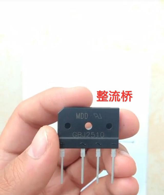 整流桥型号上数字所代表的意义与应急代换