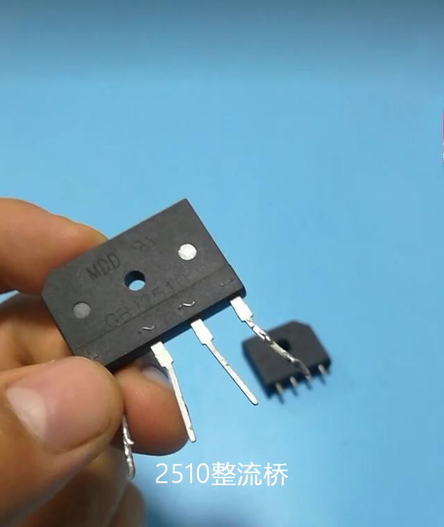 整流桥型号上数字所代表的意义与应急代换