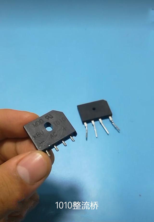 整流桥型号上数字所代表的意义与应急代换
