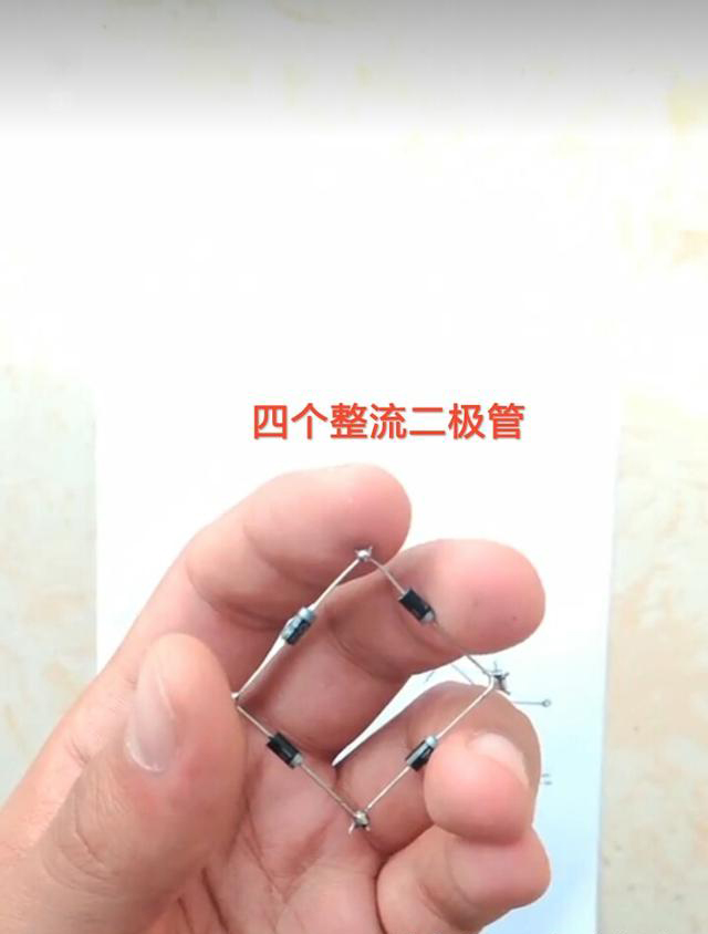 整流桥型号上数字所代表的意义与应急代换