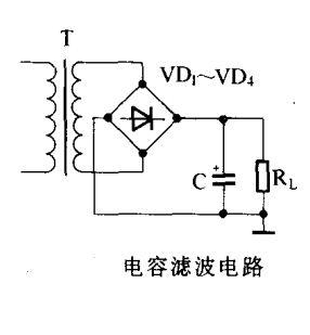 电路识图-整流电路-滤波电路原理解析
