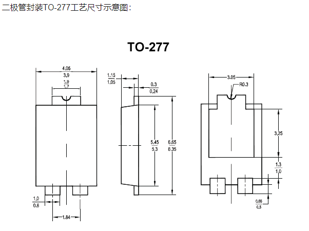 SB15100L/TO-277引脚
