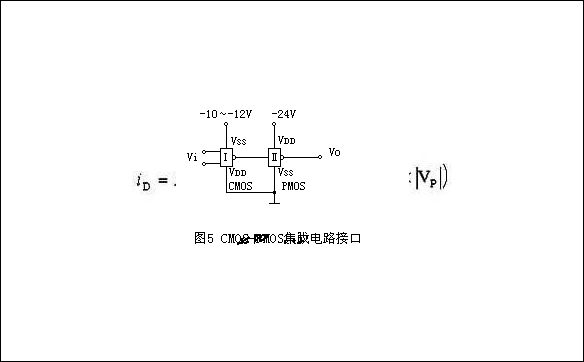 详解MOS管N沟道与P沟道两种类型 - 壹芯微
