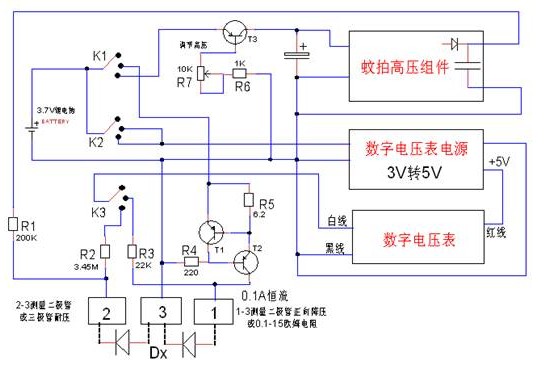 肖特基二极管耐压与正向导通电压测试仪制作的方法
