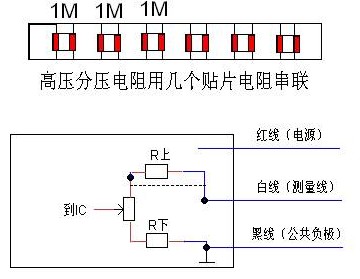 肖特基二极管耐压与正向导通电压测试仪制作的方法