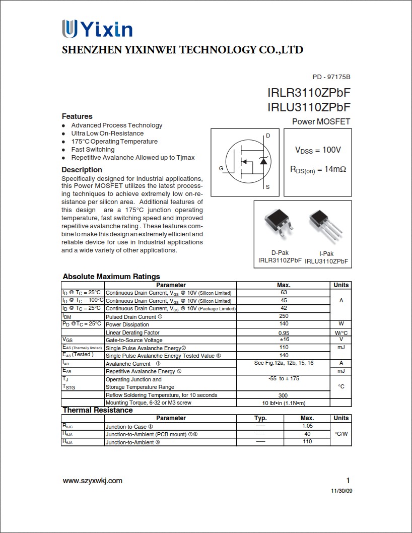 IRLR3110Z规格书