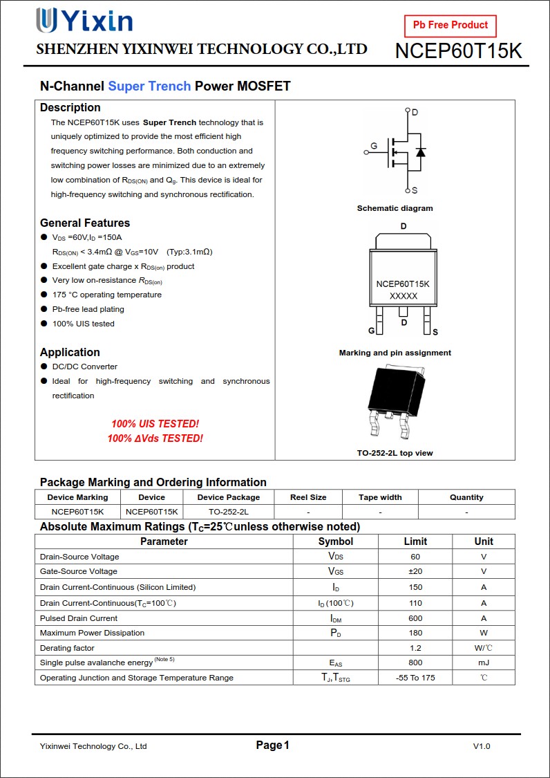 NCEP60T15K规格书