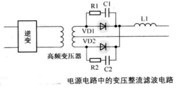 肖特基,快恢复,恒流二极管实用电路解析