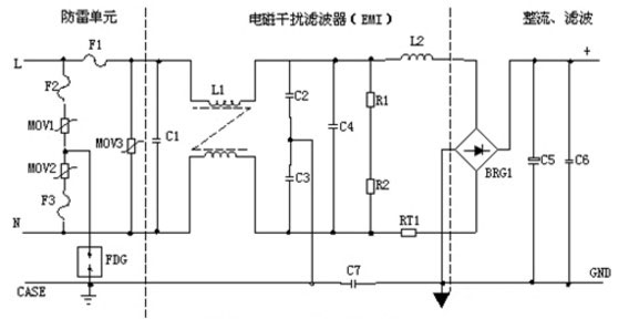 AC输入整流滤波电路原理图