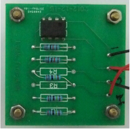 漏水传感器PCB实物图