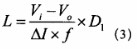 公式3