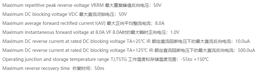 MUR805.png