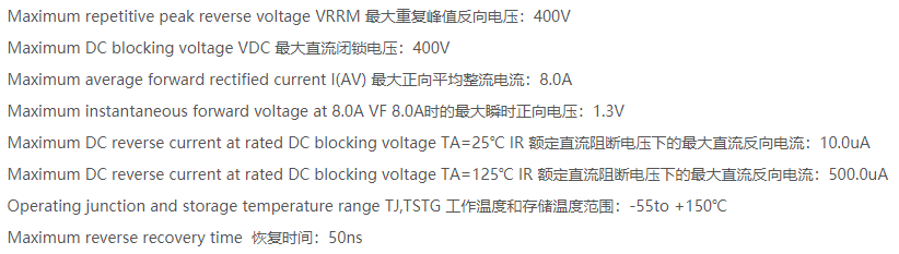 MUR840.png
