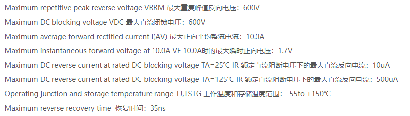 MUR1060F.png