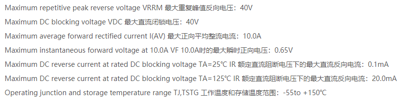 MBR1040.png