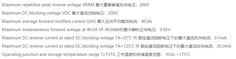 MBR40200.png