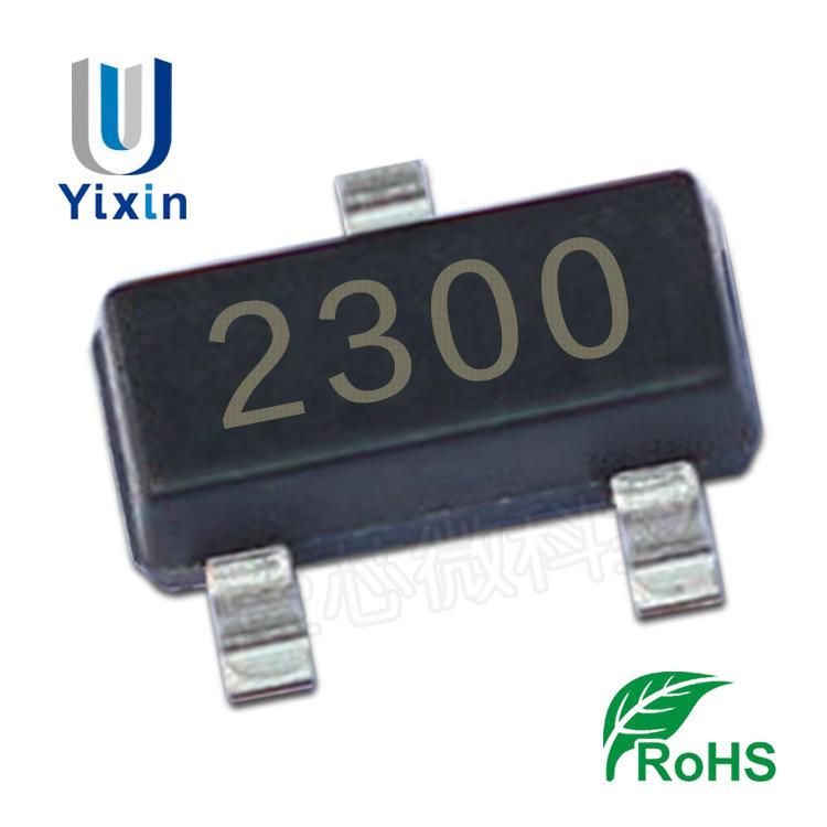SI2300.jpg