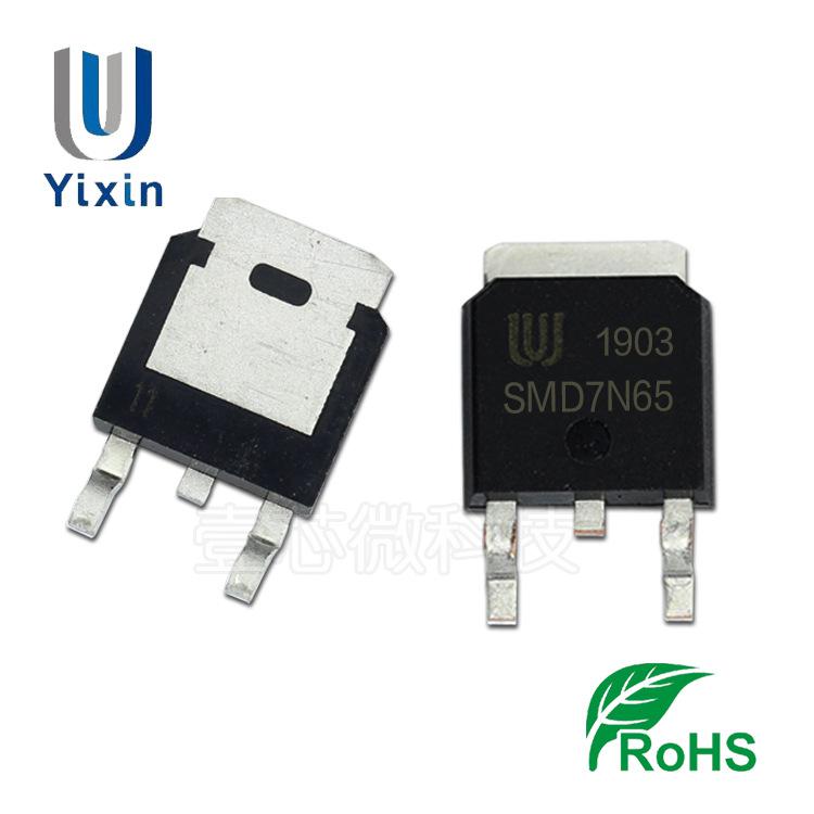 SMD7N65.jpg