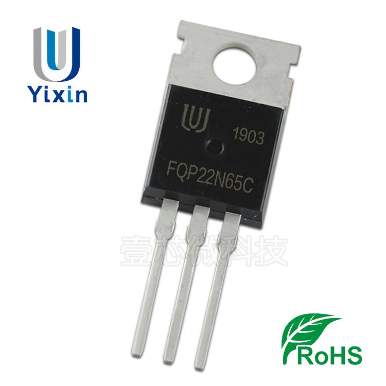 FQP22N65C.jpg