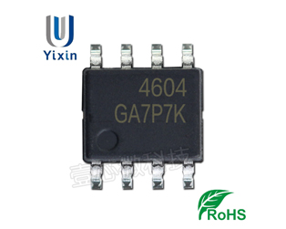 MOS管AO4600参数
