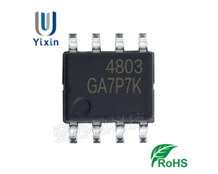 MOS管AO4803参数
