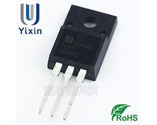 插件三极管6N50C参数