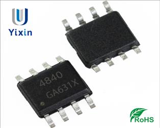 N管 MOS场效应管AO4840参数