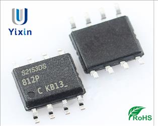 门驱动器IRS2153DS参数